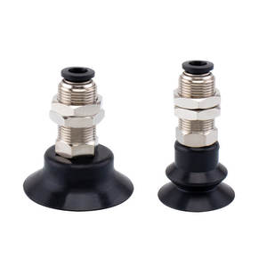 Ventosa Robótica Yiheda, Herraje J-WES21-D10 J-WET31-D20 WES22-D40 de Acero para Construcción Agrícola, Nuevo Motor de Bomba con Engranaje - Product Image 1