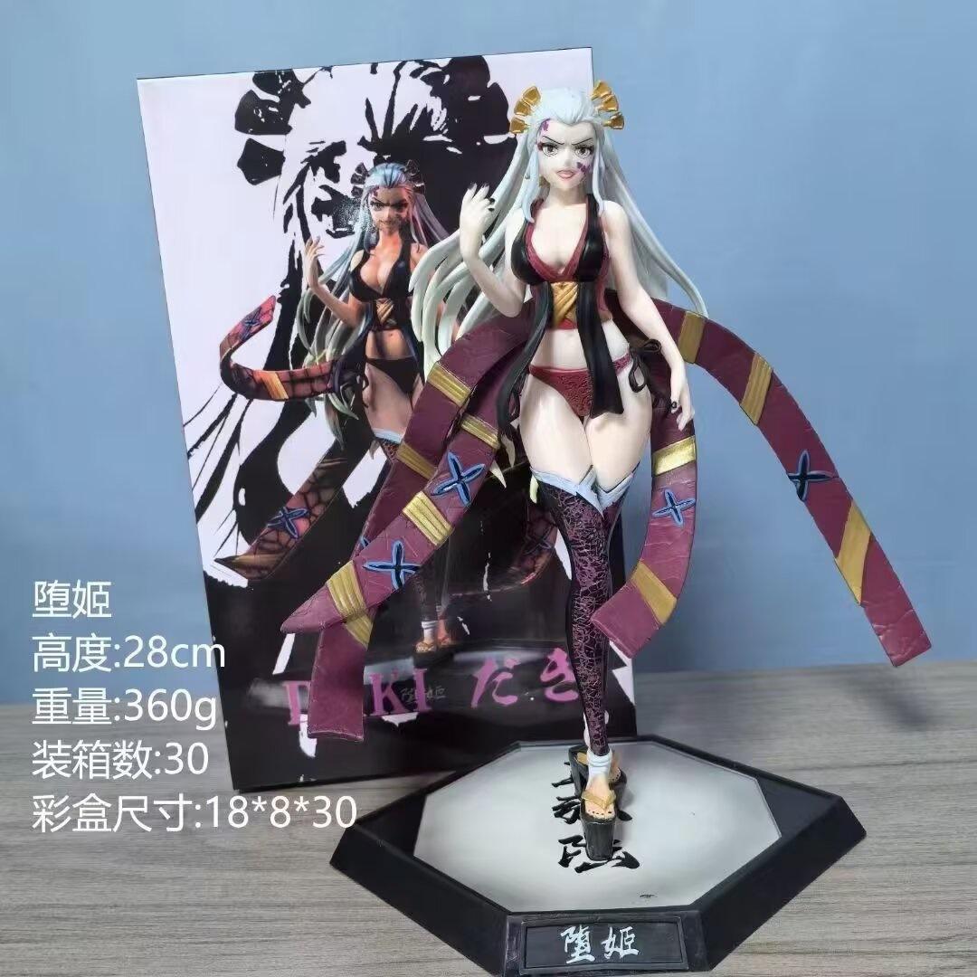 เจ้าหญิงตก