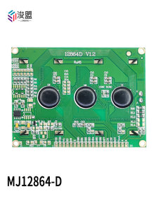 LCD12864D 12864 Dot Matrix LCD Module Parallel Port 3.3V <b>5V</b> Wide Voltage Industrial Equipment LCD Display Screen - Product Image 5