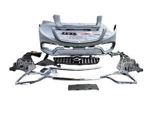 MingAO Viano Modifié Maybach Gls Surround Exterior Kit Prix préférentiel sur les anciens et nouveaux fusées d'aile - Product Image 1