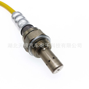 Oxygen <b>Sensor</b> 8201071311 22690-00Q0J <b>For</b> <b>Car</b> Replacement Repair New Part - Product Image 3