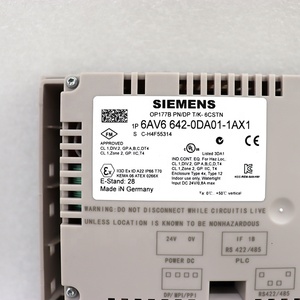SIMATIC OP 177B หน้าจอสีขนาด 5.7 นิ้ว รุ่น 6AV6642-0DA01-1AX1 รองรับ PROFINET และ PROFIBUS DP - Product Image 3