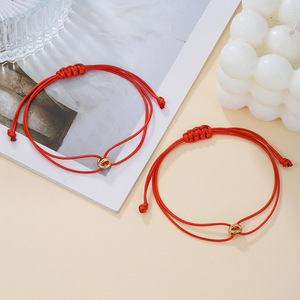 Braccialetto Intrecciato con Perline Portafortuna, Set da 2 Pezzi per Coppie, Bracciale Regolabile Fatto a Mano per Uomini e Donne - Product Image 6