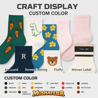 Nouvelles chaussettes de sport d'automne à motif jacquard, tricotées, haute élasticité, respirantes, séchage rapide, antidérapantes, pour usage quotidien, unisexe