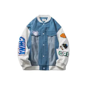 Custom Hoge Kwaliteit Sherney Patch Baseball Jack Unisex Denim Patched Reliëf Gebreide Mouwen Retro Losse Denim Gewatteerde Jas