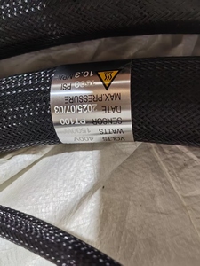 Tube d'adhésif thermofusible PUR, tuyau chauffant électrique pour l'asphalte, approvisionnement en gros par le fabricant - Product Image 6
