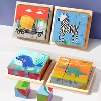Blocs de construction en bois 3D Qiaike, jouet éducatif, puzzle, puzzle en bois Montessori, cube de puzzle 3D en neuf pièces pour les tout-petits