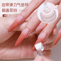ANNIES Kit de Gel à Ongles Multicolore 24 Couleurs Pat Pat 2026 Nouveau Gel UV Non Toxique Sans Résidu Sans HEMA ni TPO pour Nail Art Vente en Gros