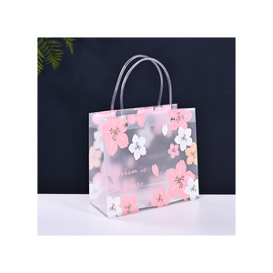Sac fourre-tout personnalisé Amy en PVC, motif floral rose et violet, emballage cadeau pour anniversaire et Fête de la Mi-Automne - Product Image 4
