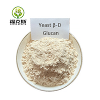 Poudre de bêta-glucane de levure de haute qualité (bêta-(1,3/1,6)-d-glucane) 80% 85% 90% – Améliorateurs nutritionnels