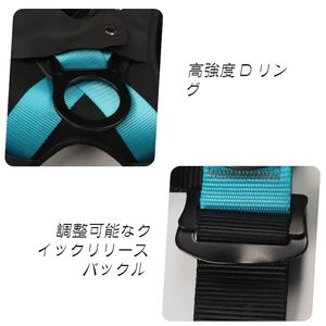 <span class=keywords><strong>Harness</strong></span> Keselamatan Industri Full Body Fall Arrest 5-Titik Poliester 1500kg Kekuatan Putus Konstruksi Pendakian Penyelamatan OSHA CE - Product Image 3