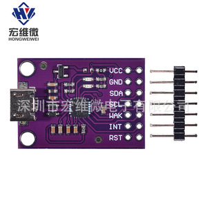 Placa de depuración Micro-Usb Tpyc-C Cp2112, módulo de comunicación USB a I2C para programación y depuración - Product Image 1