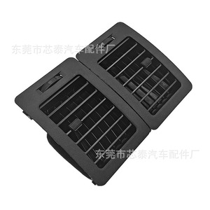 ช่องระบายอากาศคอนโซลกลางโตโยต้า แผงหน้าปัด ABS ชุดติดตั้งระบบนำทาง รุ่น 7033 - Product Image 4