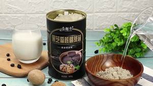 Poudre de sésame noir, noix, mûre, haricots noirs, petit déjeuner, pâte de sésame noir, poudre de remplacement, prêt à manger, grain entier, pow - Product Image 5