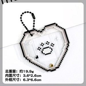 <span class=keywords><strong>Porte</strong></span>-clés Cadre <span class=keywords><strong>Photo</strong></span> Cœur en Acrylique Transparent – Hommes et Femmes Peuvent <span class=keywords><strong>Mettre</strong></span> des Photos – Petit <span class=keywords><strong>Porte</strong></span>-Cartes à Suspendre – Vente en Gros Usine - Product Image 5