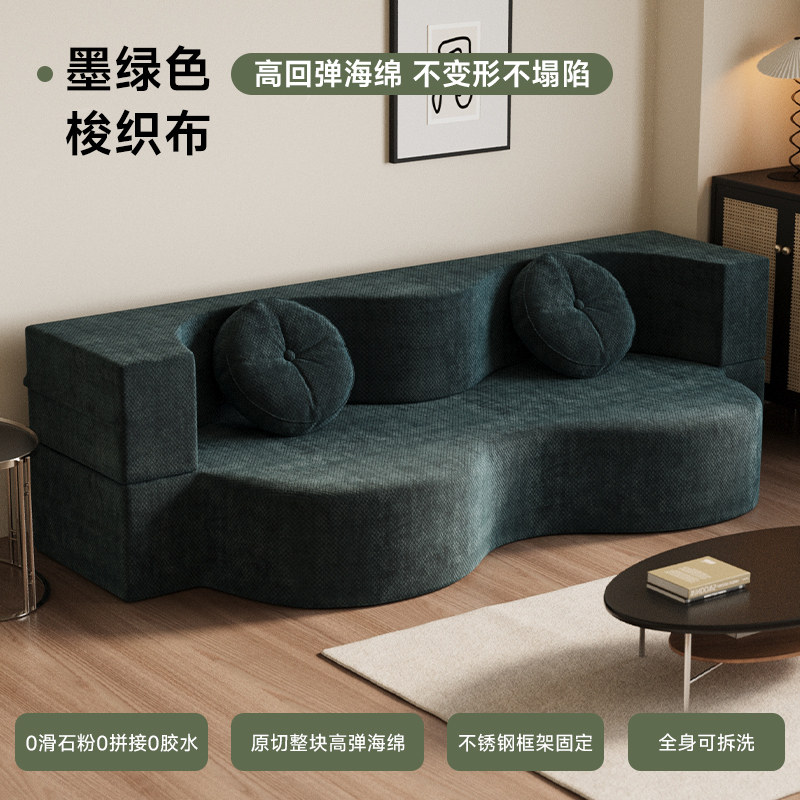 Soft woven fabric-55d cut sponge-dark green