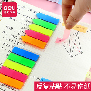Deli Fluorescent Bookmarks Mixed Colors Paper Sticky Notes For School Index Markers - Product Image 4