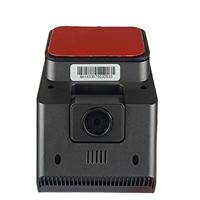 Cámara para Coche con 4G, GPS, Alarma SOS, Sensor G, Grabación en Bucle, Monitor de Estacionamiento, Tarjeta TF, Comunicación Bidireccional, Video en Vivo 4G