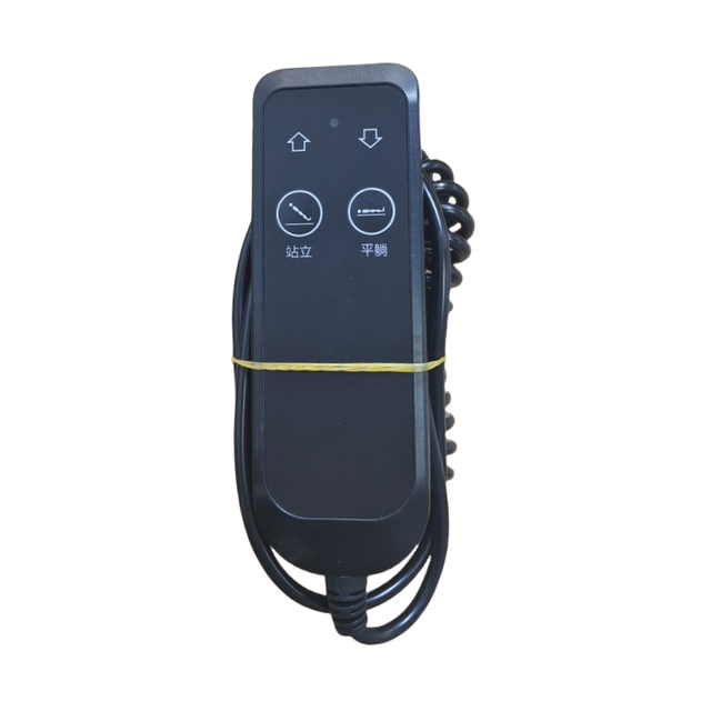 Versatile DC Motor Speed Controller & Linear Actuator Motor Controller for Medical Lifting Bed Hospital Use-Maiqi SK-04-1