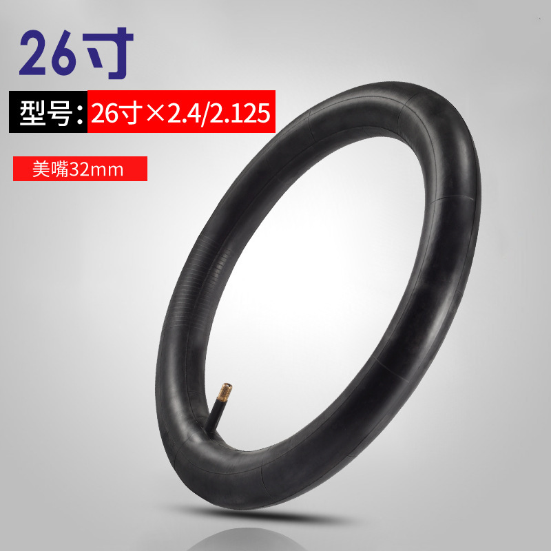 26 * 2.125/2.4