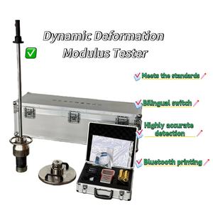 جهاز اختبار السقوط المحمول خفيف الوزن لاختبار التربة والآلات وفقًا لمعايير ASTM - Product Image 3