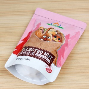 Bolsas ecológicas con cierre hermético, recicladas, esmeriladas, de polietileno, para dulces, nueces, galletas, alimentos, bolsas de plástico para envasado. - Product Image 1