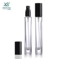 Diffuseur de parfum cylindrique direct de 10ml avec pulvérisateur transparent Capuchon en verre noir à visser Matériau de base en borosilicate