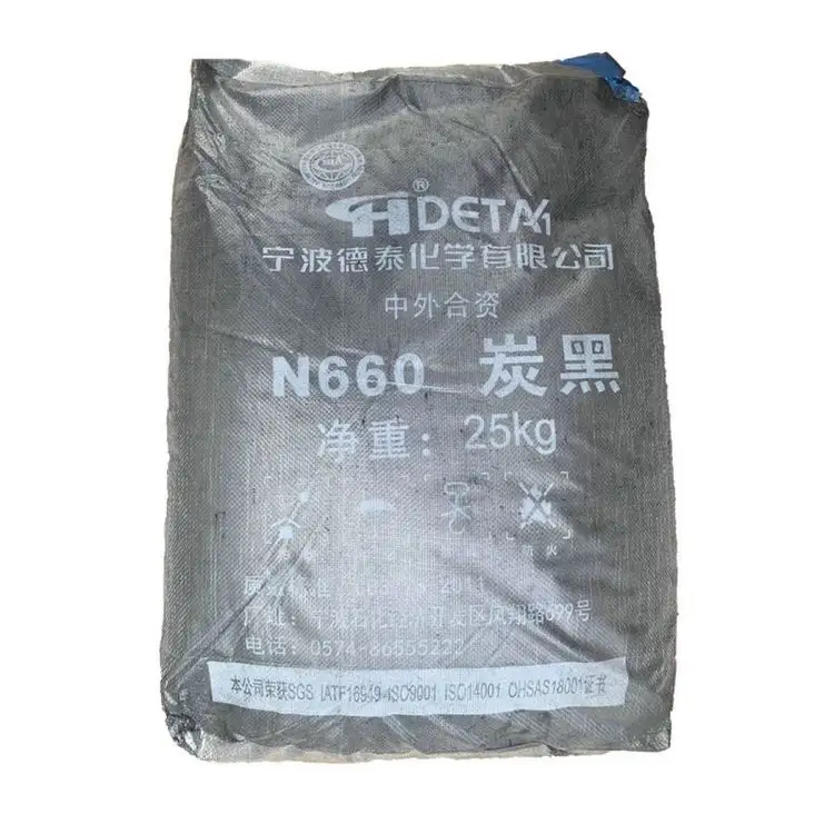 פחמן שחור צבע מוצרים כימיקלים בשימוש פלסטיק תעשיות N660 CAS1333-86-4