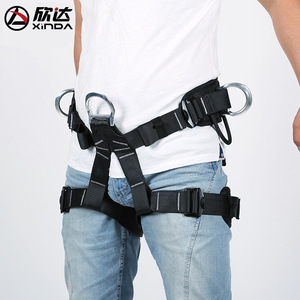 Arnés de Seguridad de Medio Cuerpo Xinda, Ajustable, de Poliéster, Protección de Cintura para Escalada, Rescate y Trabajos en Altura - Product Image 3