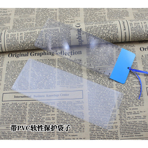 <b>Bookmark</b> Card Magnifier Promotional Gift Business Card 2108A Card Case PVC Ultra-thin 3x <b>Bookmark</b> Magnifier - Product Image 3