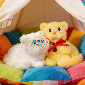 Juguete de Gato de Peluche Hecho a Mano EPT, 2 Estilos Variados con Bolsa de Papel Kraft, Kit de Animales de Peluche para Manualidades Infantiles - Product Image 6