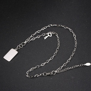 Colgante Rectangular de Acero Inoxidable con Acabado Pulido, Colgante con Forma de Llave y Logotipo Personalizado, Joyería - Product Image 6