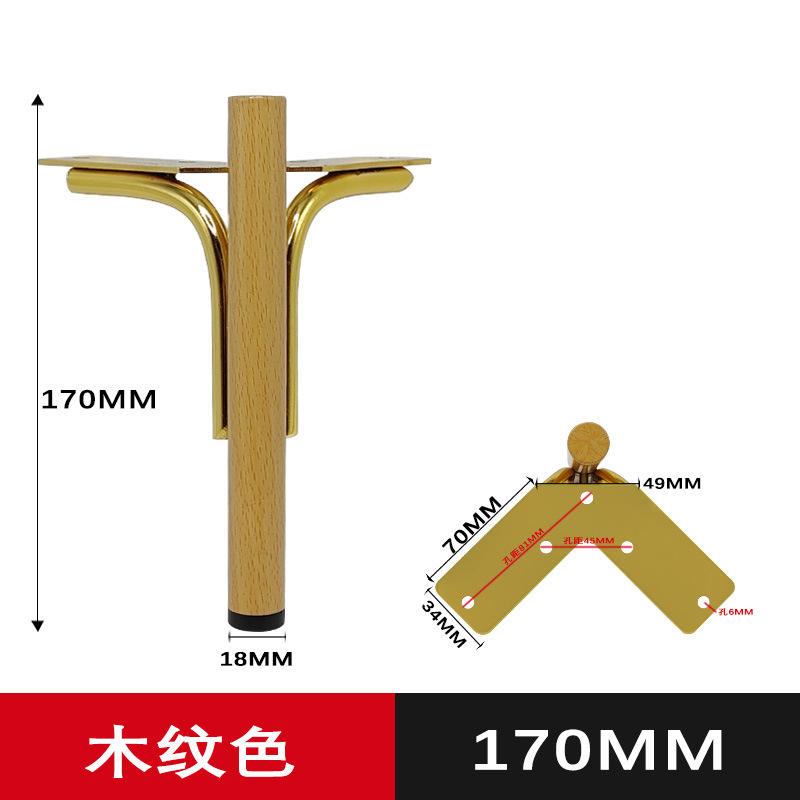 Couleur du grain du bois