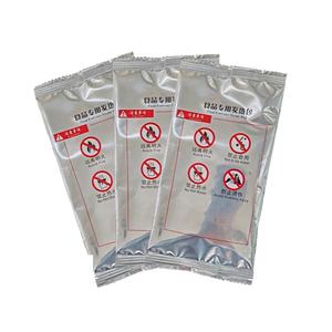 90g Aluminium Flammenloser Heizbeutel für Speisen zur Selbstbeheizung (Heizpacks) - Product Image 2