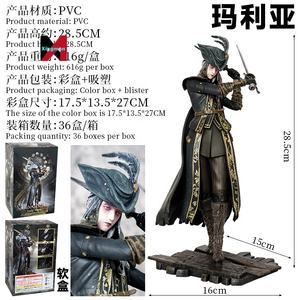 Bloodborne Lady Maria of the Astral Clocktower Anime figura modelo estatua coleccionable al por mayor - Product Image 2