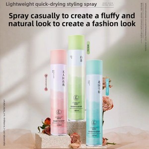 Lodai Shi Spray Fixateur Léger Séchage Rapide Brillance Fixation Forte Parfum Longue Durée Colle Sèche Spécial Salon de <span class=keywords><strong>Coiffure</strong></span> - Product Image 4