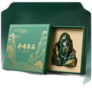 Caja de Regalo con Adorno de Piedra Qifeng de Zhangjiajie, Regalo de Cumpleaños, Nueva Caja de Empaque de Mercancía Exquisita, Personalizable - Product Image 5