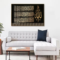 Peintures en porcelaine de cristal avec des versets du Coran, calligraphie islamique, grande peinture murale de luxe pour la décoration du salon