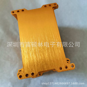 Panneau en aluminium finition brossée, forme personnalisée pour boîtiers électroniques - Product Image 2