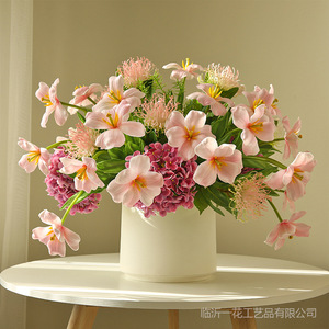 Arreglo Floral Artificial de Flores Holandesas Yihua, Decoración Romántica para el Hogar, Sala de Estar, Mesa de Comedor - Product Image 1