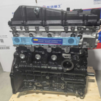 High Quality Automotive Engine Assembly Suitable for Toyota Hilux 2KD 19000-30451