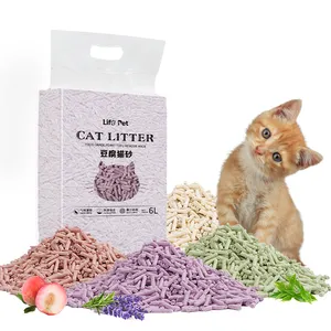 Flushable Natural Tofu Clumping Cat Litter Private Label Organic Cat Litter Tofu Carbon 1.5mm Bulk