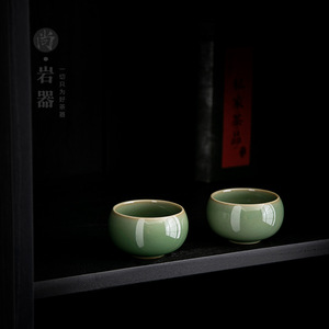 Arhat <b>Cup</b> Ceramic Teacup Yue Kiln Celadon <b>Large</b> Single Tasting <b>Cup</b> For Kung Fu <b>Tea</b> Set Bamboo Green - Product Image 4