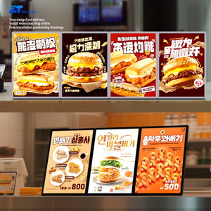 Khung nhôm <span class=keywords><strong>LED</strong></span> Backlit hộp đèn mỏng quảng cáo ngoài trời ảnh hiển thị áp phích cho doanh nghiệp - Product Image 2