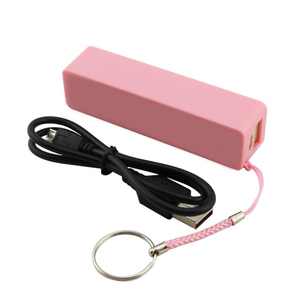 MIQ personnalisé OEM porte-clés powerbank 2600 mAh 18650 <span class=keywords><strong>Power</strong></span> <span class=keywords><strong>Bank</strong></span> chargeur portable 2600 mah <span class=keywords><strong>Veger</strong></span> <span class=keywords><strong>Power</strong></span> <span class=keywords><strong>Bank</strong></span> - Product Image 5