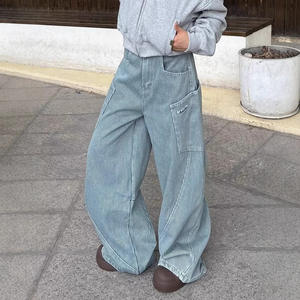 American Retro Scimitar Denim Women's <b>Jeans</b> Spring High Street Design Loose Casual Slimming Straight Leg Floor-Length High Waist - Product Image 6