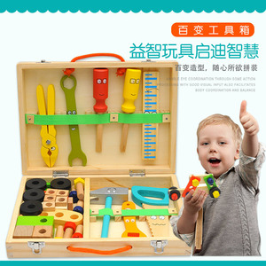 Wooden Cartoon Toolbox With <b>Tools</b> And Blocks Educational <b>Toy</b> For Children 4-6 Years Old - Product Image 3