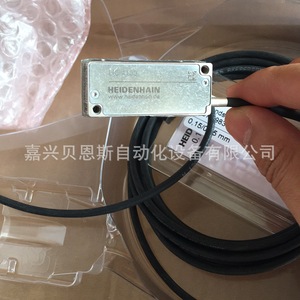 Lector Heidenhain AK LIC 411 EnDat2.2 1116403-03, Cabezal de Entrada para Codificador Absoluto - Product Image 3