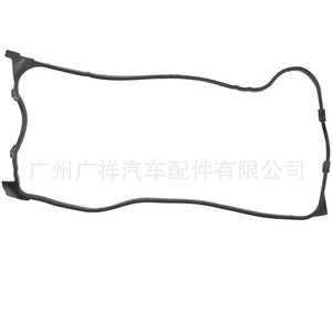 Valve Cover <b>Gasket</b> 12341-P2A-000 For Honda D15B2 D15B3 Engine Replacement Part - Product Image 5