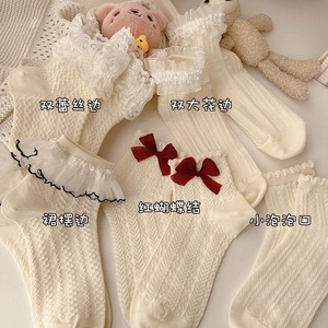 Lace <b>Socks</b> Women Off White Bow Trimmed Mid Calf Sweat Absorbent Lolita Style Japanese Design Regular Fit Youth 18 40 Years - Product Image 3
